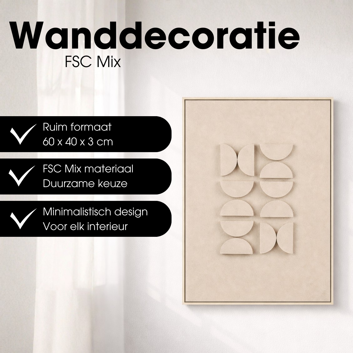 Arlo Wanddecoratie