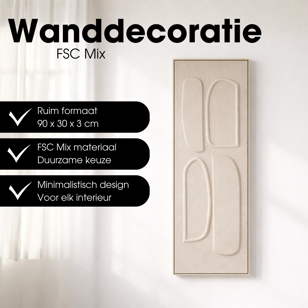 Keal Wanddecoratie