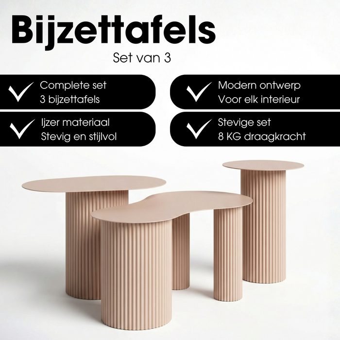 Lux - Organisch tafel set van 3 - Bruin