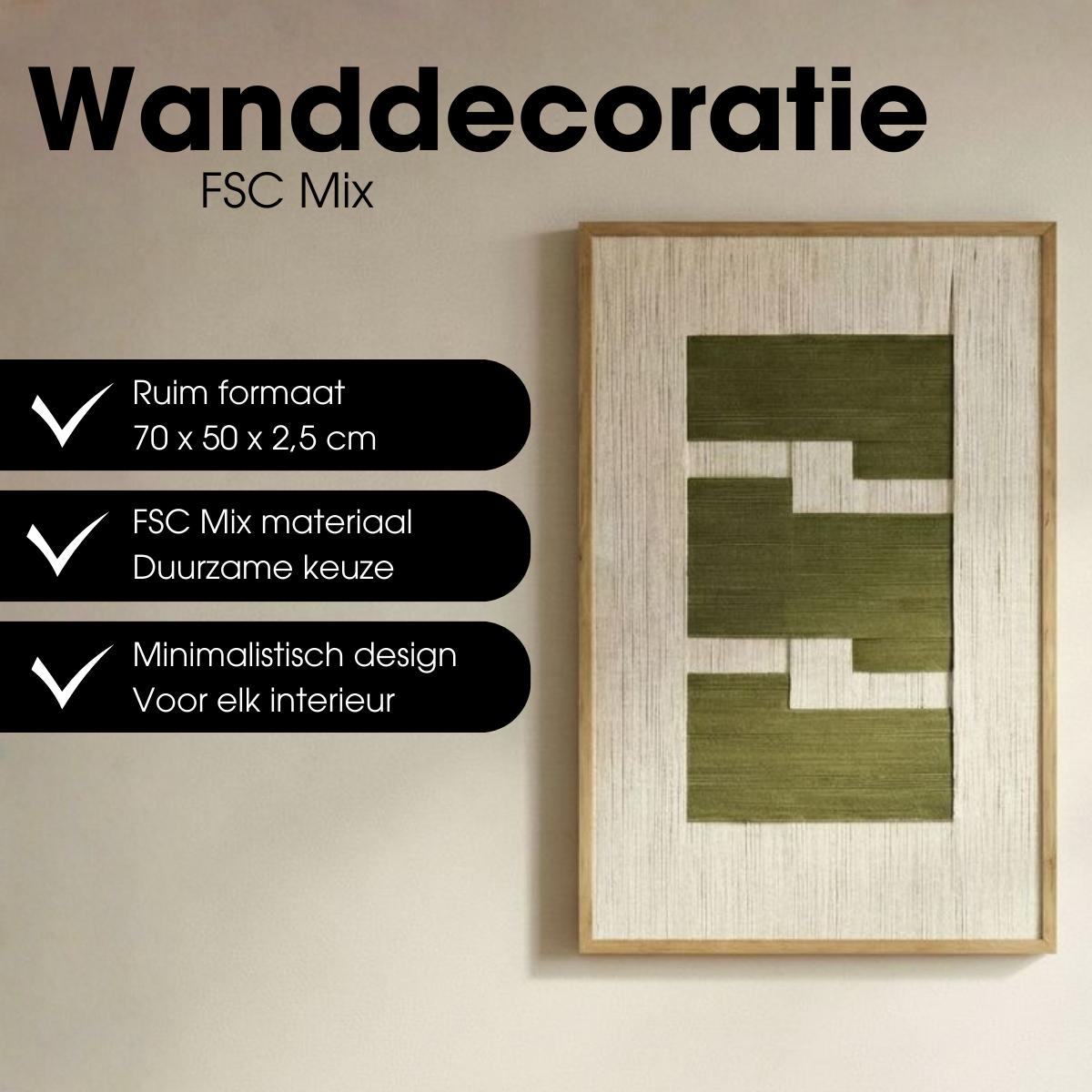 Saro Wanddecoratie