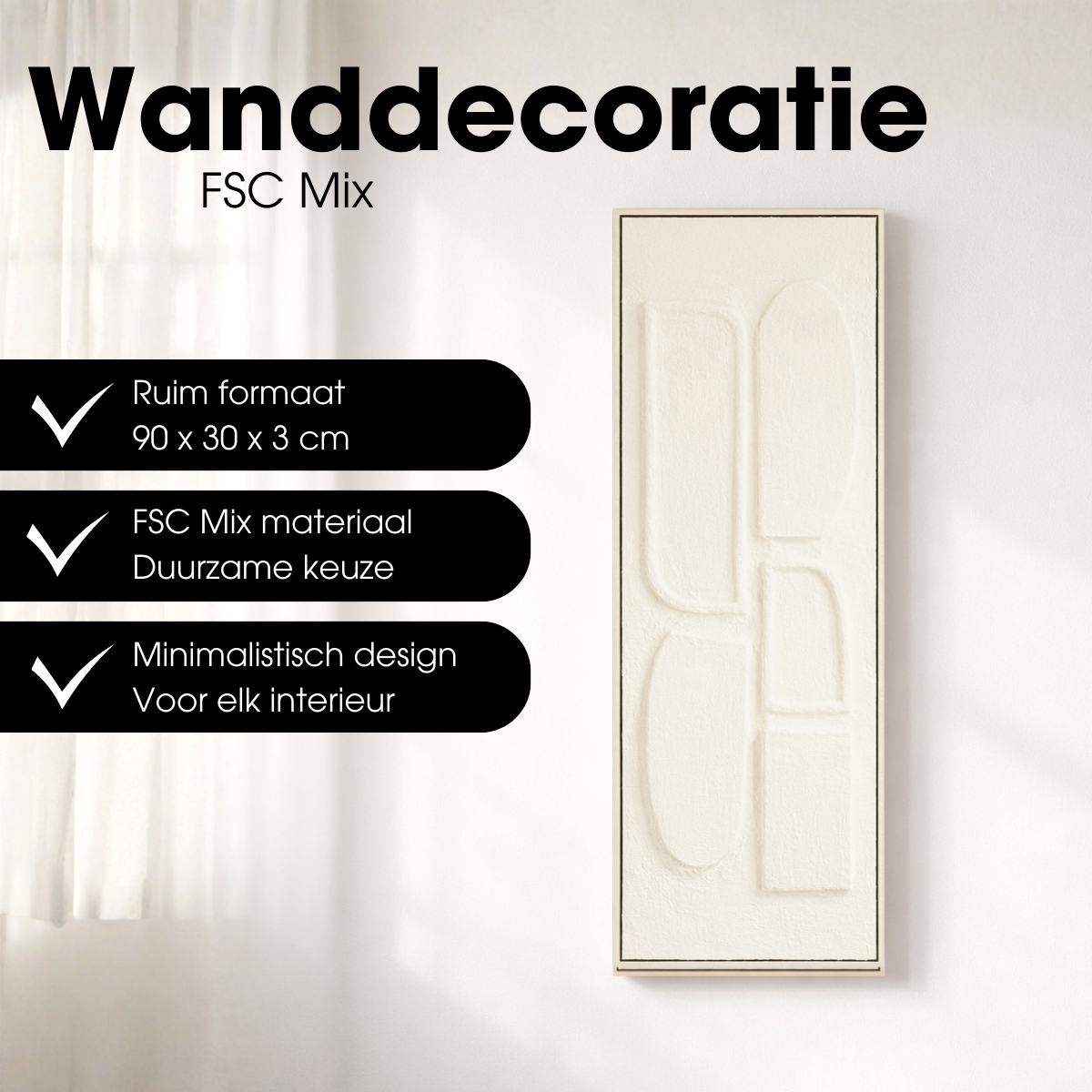 Noa Wanddecoratie